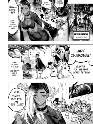 [菊一もんじ] I sold my body to a god Chap2-3 [English] [Uncensored]_28