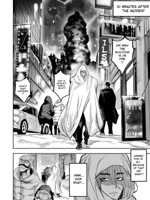 [菊一もんじ] I sold my body to a god Chap2-3 [English] [Uncensored]_10