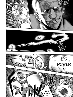 [菊一もんじ] I sold my body to a god Chap2-3 [English] [Uncensored]_33
