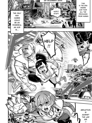 [菊一もんじ] I sold my body to a god Chap2-3 [English] [Uncensored]_31