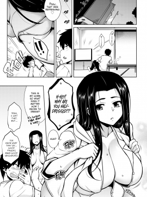 [TANABE] たわわめると [English] [無修正]_092