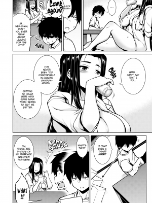 [TANABE] たわわめると [English] [無修正]_093