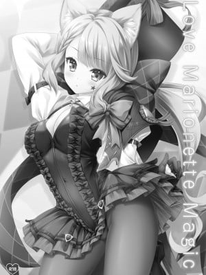 (同人誌) [ZiP (萌木原ふみたけ)] Love Marionette Magic (原神) [DL版] [中国翻訳]_02