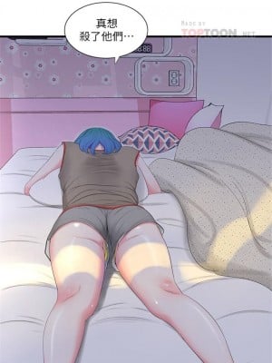[愛摸] 親家四姊妹 1-111官方中文（完結）_078_07