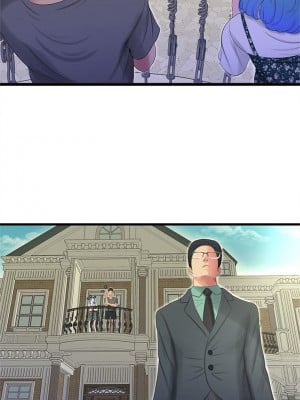 [愛摸] 親家四姊妹 1-111官方中文（完結）_101_01