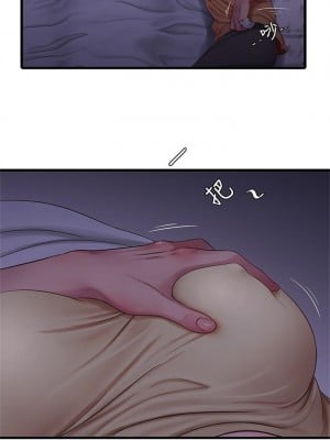[愛摸] 親家四姊妹 1-111官方中文（完結）_282_72