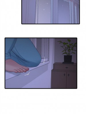 [愛摸] 親家四姊妹 1-111官方中文（完結）_663_062