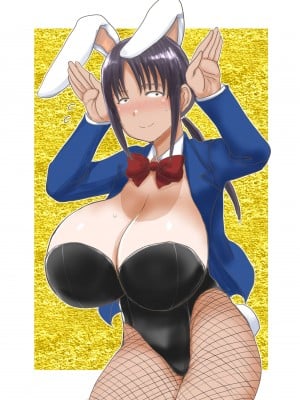 [毒虫処刑隊 (金田麻生)] モブ顔爆乳の同級生をオレのいいなりのセフレにしてやった… 4 [DL版]_03