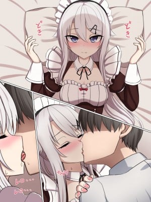 [ちきんらぼ (やこぶ)] 少々ヤンデレ気味らしい銀髪戦術人形ちゃんまとめ (少女前線)_005
