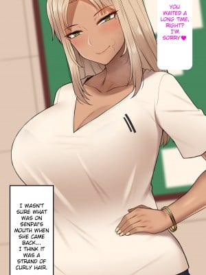[NT00] Mina Senpai [English] [Uncensored]_004_1_4
