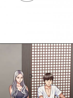我體內的那個祂 49-50話_49_06