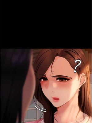 直男逆襲婚友社 42-43話_42_07