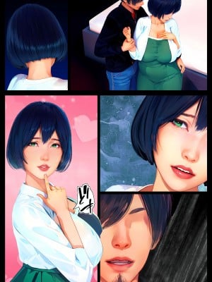 [醜行譚] 俺だけの母さんだったのに…_043