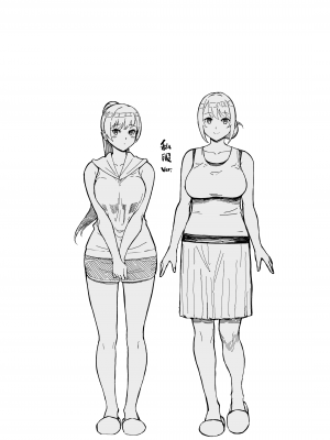[華容道 (松果)] 人妻の自宅に白昼訪問する本｜白天去太太家訪問的本 [葱鱼个人汉化] [DL版]_52