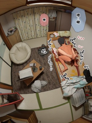 [反発属性] pixivFANBOX_0043