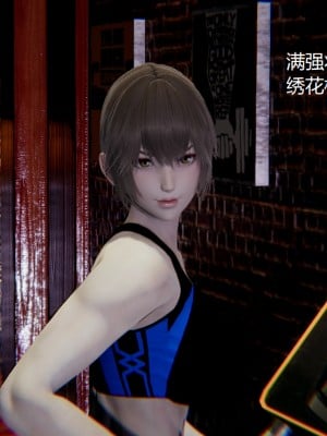[无悔] 肌肉的碰撞——健身女郎对决_011_93943806_p10