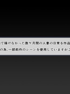 [ミツミツにく] 返済はカラダで 5 (オリジナル)_002