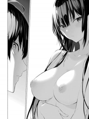 [柊裕一][履いてください、鷹峰さん] 第01巻_014