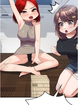 國軍女大生 45-46話_45_02