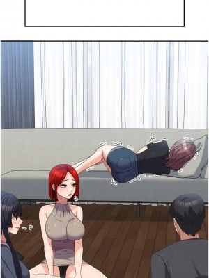 國軍女大生 45-46話_45_12