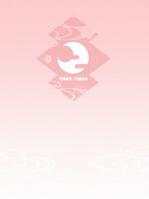 (C101) [よからヌ夜空 (よから)] 気づいたら35Pになっていた！？ (さくらみこ) [中国翻訳]_28