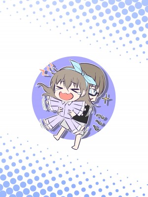 [まな板工場 (みぎなー)] 妹ちゃんは洗われたい!! 5 [DL版]_36
