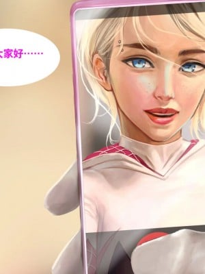 [皮断腿个人汉化] [Firolian] Confession#3 - Kinky Heroine_02