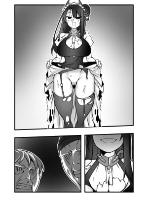 [H_earth] Agent's Secret File (少女前線)_03