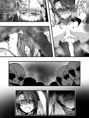[H_earth] Agent's Secret File (少女前線)_14