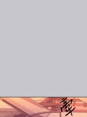 富家女姐姐 131-132話_131_02