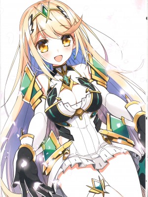 (COMIC1☆20) [わつき屋 (わつきるみ、結城成)] RE：COLORS!#01 Colors!／Reboot ホムヒカニアルート (ゼノブレイド2) [甜族星人x我不看本子汉化]_46