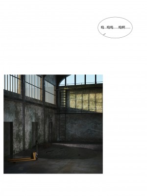 [Ackerman] 警花鄭家儀 1-3_0259