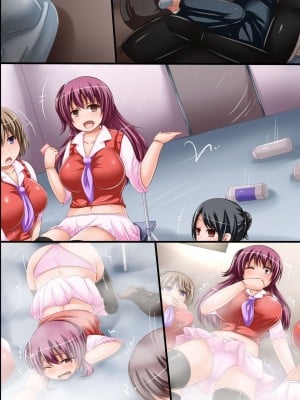 [ＤＬメイト] 洗脳アイドル～生意気で落ち目だった娘達が最近、再ブレイクしてきた理由_46