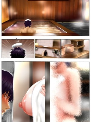 [子豚の館 (らら8)] 嫁母の秘蜜〜和服に隠れた肉厚超乳、生贄の記憶〜_096