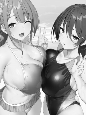 [Vパン'sエクスタシー (左藤空気)] ケガレボシノカケラタチ  [中国翻訳] [DL版]_167