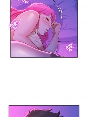 [犬子 & 經文旗] 漂亮幹姐姐 1-160 官方中文（完結）_0081_080