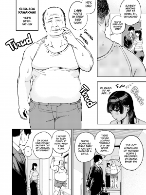 [黄金紳士倶楽部] 義父に抱かれる妻 由衣編1 [無修正][英訳][DL版]_003