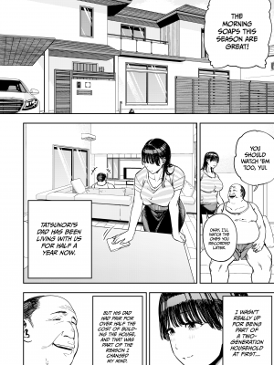 [黄金紳士倶楽部] 義父に抱かれる妻 由衣編1 [無修正][英訳][DL版]_005