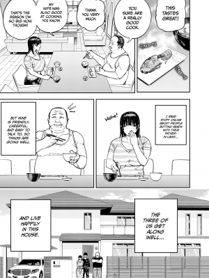 [黄金紳士倶楽部] 義父に抱かれる妻 由衣編1 [無修正][英訳][DL版]_006