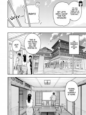 [黄金紳士倶楽部] 義父に抱かれる妻 由衣編1 [無修正][英訳][DL版]_013