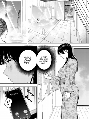 [黄金紳士倶楽部] 義父に抱かれる妻 由衣編1 [無修正][英訳][DL版]_044