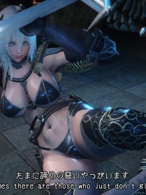 [momi oji] Mimic Trap 10 The Bone_011