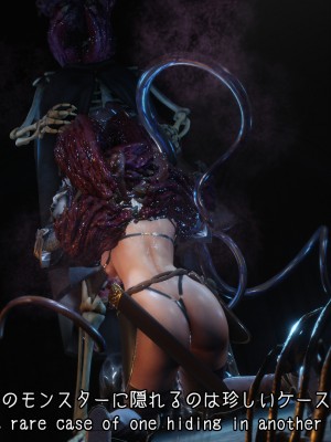 [momi oji] Mimic Trap 10 The Bone_019