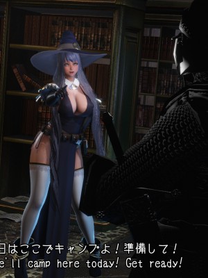 [momi oji] Mimic Trap 9 The Library_011