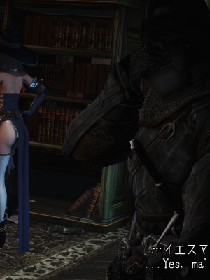 [momi oji] Mimic Trap 9 The Library_012