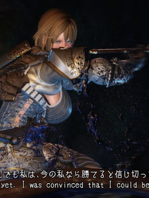 [momi oji] 魔法の鎧 MAGIC ARMOR_037