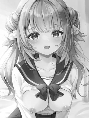 [悠々亭 (水上凛香)] オジさんの理想のカノジョ [DL版]_03