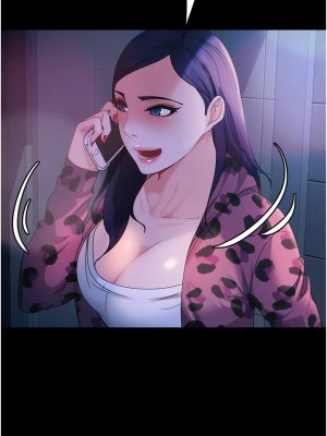 直男逆襲婚友社 44-45話_45_14