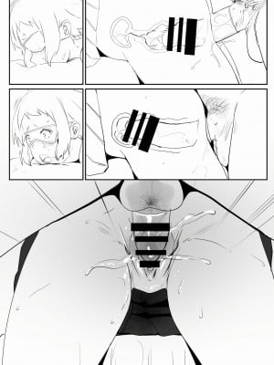 [鬼鳴らす] 0.0(1/19) (氷菓)_13
