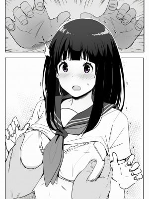 [鬼鳴らす] 0.0(1/19) (氷菓)_22